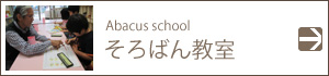 baner08